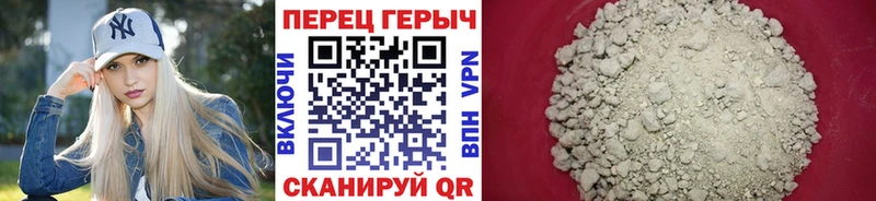 блэк спрут ссылка Аша Героин афганец