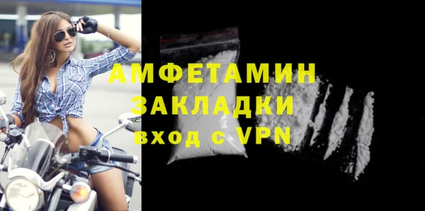 винт Алексин