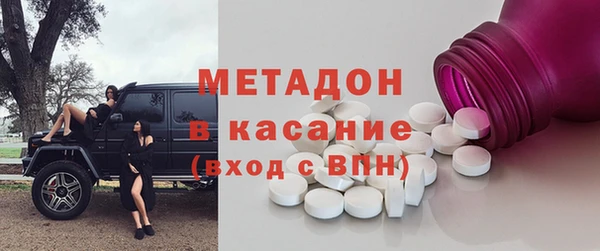 спиды Алзамай