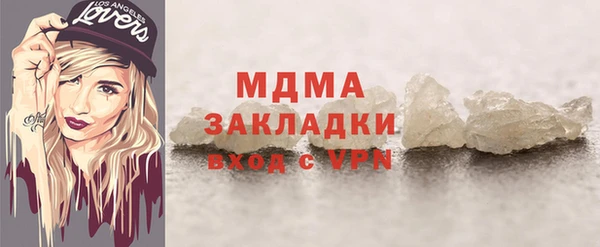 винт Алексин
