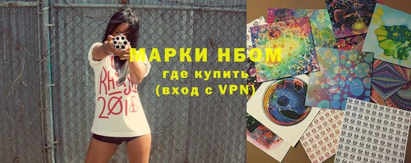 спиды Алзамай