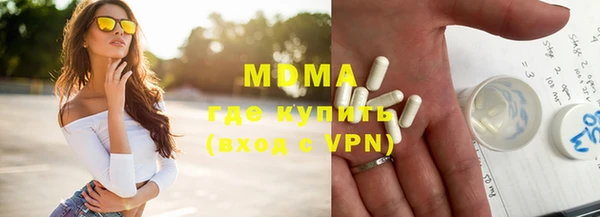 спиды Алзамай