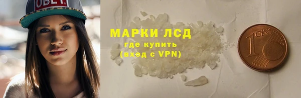 индика Алексеевка