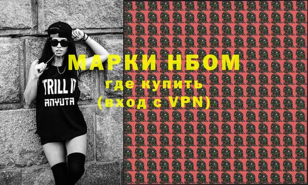 винт Алексин