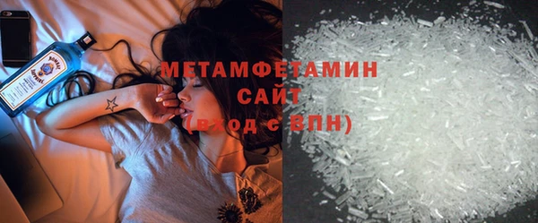 спайс Ростов