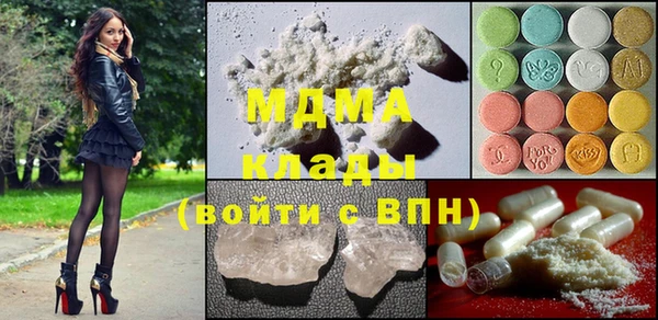 винт Алексин
