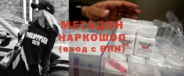 индика Алексеевка