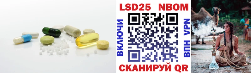 ЛСД экстази ecstasy  как найти   Аша 