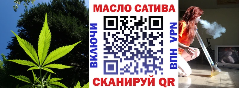 дарк нет телеграм что такое наркотик Аша Дистиллят ТГК вейп