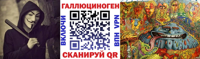 Галлюциногенные грибы Cubensis Аша
